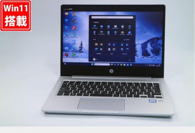 良品 13.3型 HP ProBook 430G6 Windows11 高速 第8世代 i3-8145U 8GB NVMe 256GB-SSD カメラ 無線 Office付き 中古パソコン 税無 管:0918v
