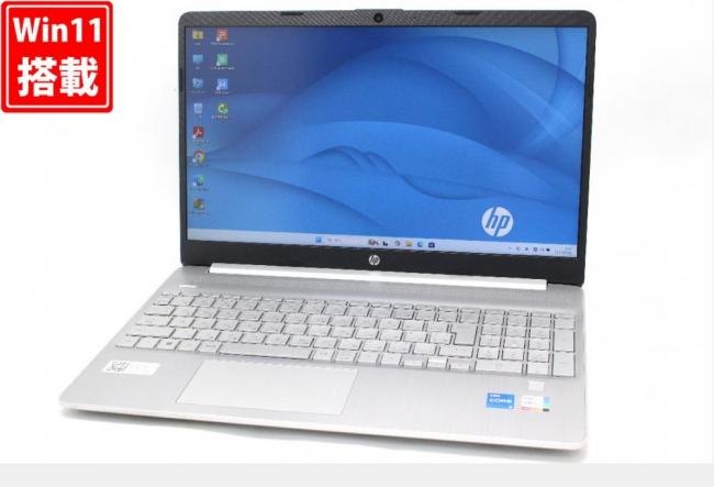 良品 フルHD 15.6型 HP 15s-FQ2635TU Windows11 第11世代 i5-1135G7 16GB NVMe 512GB-SSD カメラ 無線Wi-Fi6 Office付き 中古パソコン 管:0949w