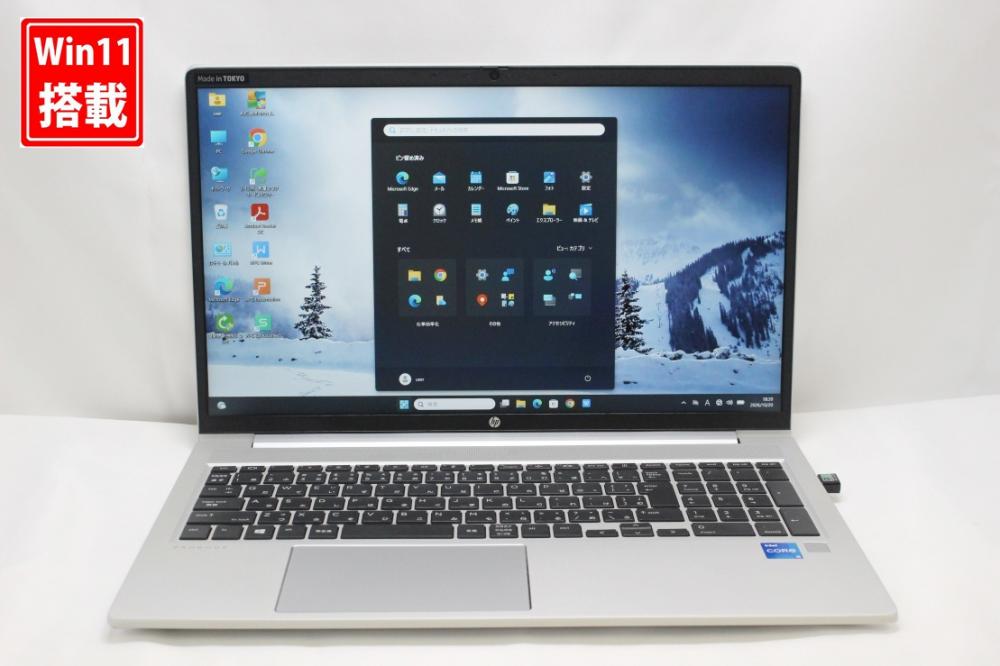 充放電回数4回 中古美品 フルHD 15.6型 HP ProBook 450G8 Windows11 第11世代 i5-1135G7 8GB NVMe 256GB-SSD カメラ 無線 Office付き 中古パソコン 管:0939k