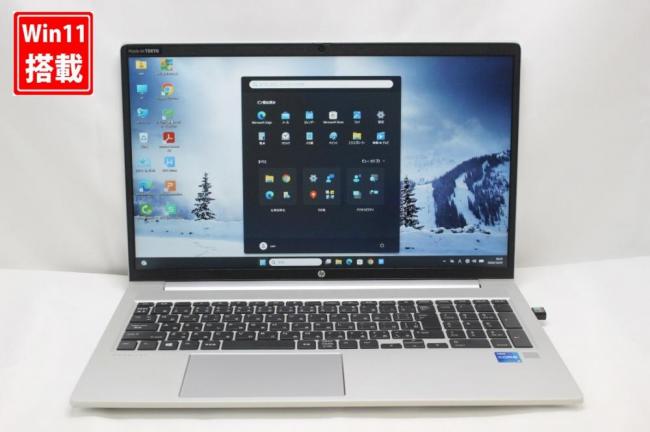 充放電回数4回 中古美品 フルHD 15.6型 HP ProBook 450G8 Windows11 第11世代 i5-1135G7 8GB NVMe 256GB-SSD カメラ 無線 Office付き 中古パソコン 管:0939k