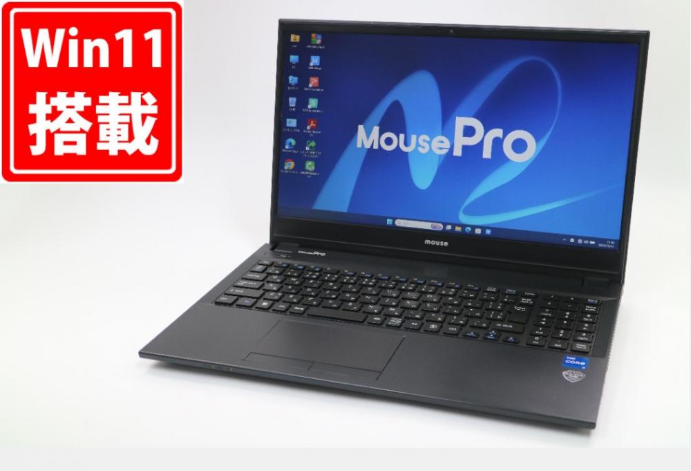 中古美品 フルHD 15.6型 Mouse Pro L5I7 Windows11 第11世代 i7-1195G7 32GB NVMe 512GB-SSD カメラ 無線Wi-Fi6 Office付き 中古パソコン 管:1121m