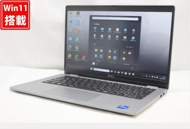 中古良品 フルHD 13.3型 DELL Latitude 5330 Windows11 10コア 第12世代 i5-1235u 8GB NVMe 256GB-SSD カメラ 無線Wi-Fi6 Office付き 中古パソコン 管:1387r