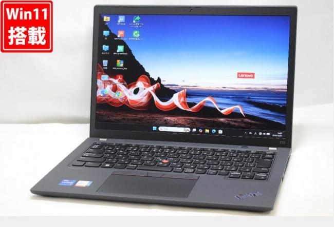 中古良品 フルHD対応WUXGA タッチ 13.3型 Lenovo ThinkPad X13 Gen2 Windows11 第11世代 i7-1165G7 16GB NVMe 256GB-SSD カメラ 無線Wi-Fi6 Office付き 中古パソコン 管:1439w