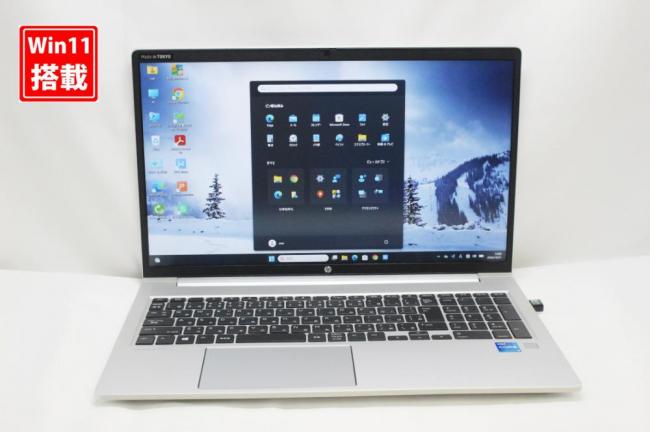 充放電回数6回 中古美品 フルHD 15.6型 HP ProBook 450G8 Windows11 第11世代 i5-1135G7 8GB NVMe 256GB-SSD カメラ 無線 Office付き 中古パソコン 管:1553k