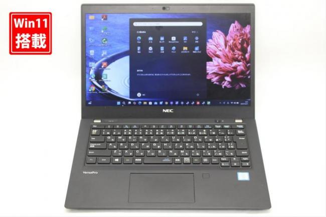 中古美品 13.3型 NEC VersaPro VKM16B-6 Windows11 第8世代 i5-8365U 8GB NVMe 256GB-SSD カメラ 無線 Office付き 中古パソコン 管:1447s