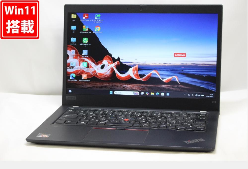 中古 フルHD 13.3型 Lenovo ThinkPad X13 Gen1 Windows11 AMD Ryzen5 Pro 4650U 8GB NVMe 256GB-SSD カメラ 無線Wi-Fi6 Office付き 中古パソコン 管:1601w