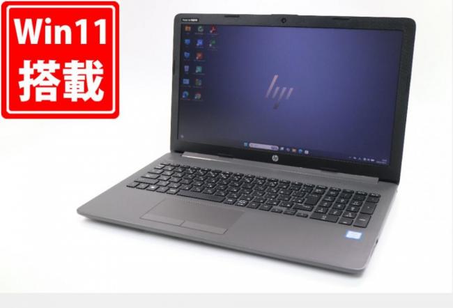 中古良品 フルHD 15.6型 HP Notebook 250 G7 Windows11 高速 第8世代 i7-8565U 16GB NVMe 256GB-SSD カメラ 無線 Office付き 中古パソコン 管:1602m