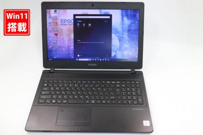 中古 フルHD 15.6型 EPSON Endeavor NJ4400E Windows11 第10世代 i5-10210u 8GB 256GB-SSD カメラ 無線Wi-Fi6 Office付き 中古パソコン 管:1124s