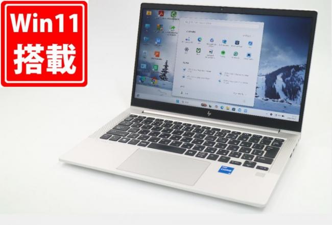中古 フルHD 13.3型 HP EliteBook 630 G9 Windows11 10コア 第12世代 i5-1235U 8GB NVMe 256GB-SSD カメラ 無線Wi-Fi6 Office付き 中古パソコン 管:1738m