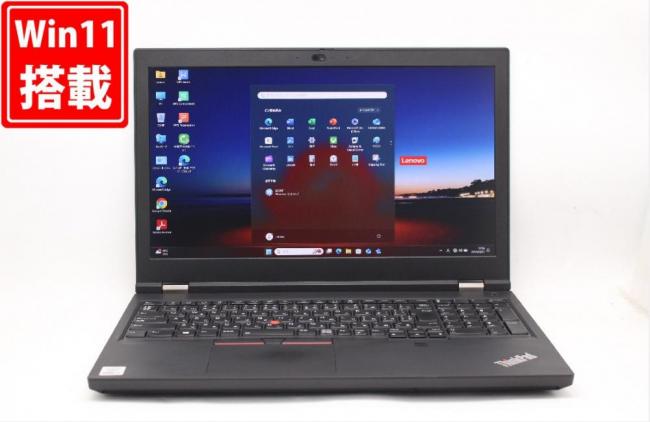 良品 フルHD 15.6型 Lenovo ThinkPad P15 Gen 1 Windows11 第10世代 i7-10750H 16GB NVMe 512GB-SSD NVIDIA Quadro T1000 カメラ 無線Wi-Fi6 Office付 中古パソコン 管:1812j