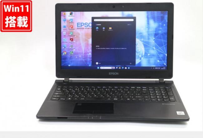 中古 フルHD 15.6型 EPSON Endeavor NJ4400 Windows11 第10世代 i5-10210U 8GB 256GB-SSD カメラ 無線Wi-Fi6 Office付き 中古パソコン 管:1821v