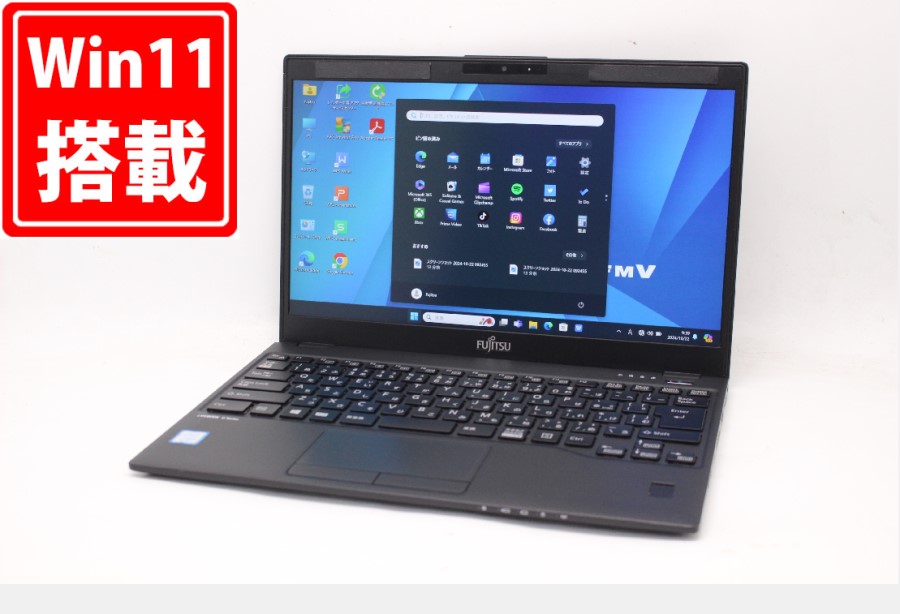 充放電回数60回  中古良品 フルHD 13.3型 Fujitsu LIFEBOOK U939A Windows11 八世代 i5-8365U 8GB NVMe 256GB-SSD カメラ 無線 Office付 中古パソコン 管:0945m