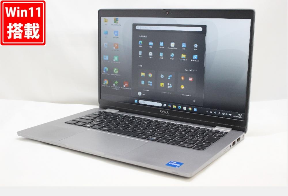 中古良品 フルHD 13.3型 DELL Latitude 5330 Windows11 10コア 第12世代 i5-1235u 8GB NVMe 256GB-SSD カメラ 無線Wi-Fi6 Office付き 中古パソコン 管:0987r