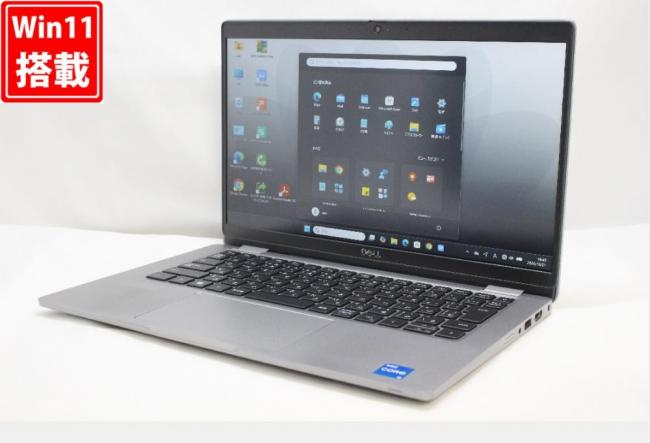 中古良品 フルHD 13.3型 DELL Latitude 5330 Windows11 10コア 第12世代 i5-1235u 8GB NVMe 256GB-SSD カメラ 無線Wi-Fi6 Office付き 中古パソコン 管:0987r