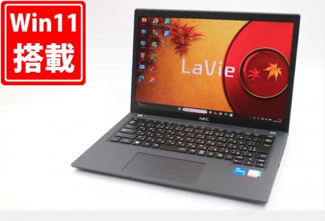 使用1061時間 中古美品 フルHD対応WUXGA 13.3型 NEC LAVIE PC-GN244H8LR Windows11 第11世代 i5-1135G7 8GB NVMe 256GB-SSD カメラ 無線Wi-Fi6 Office付き 中古パソコン 管:1040m
