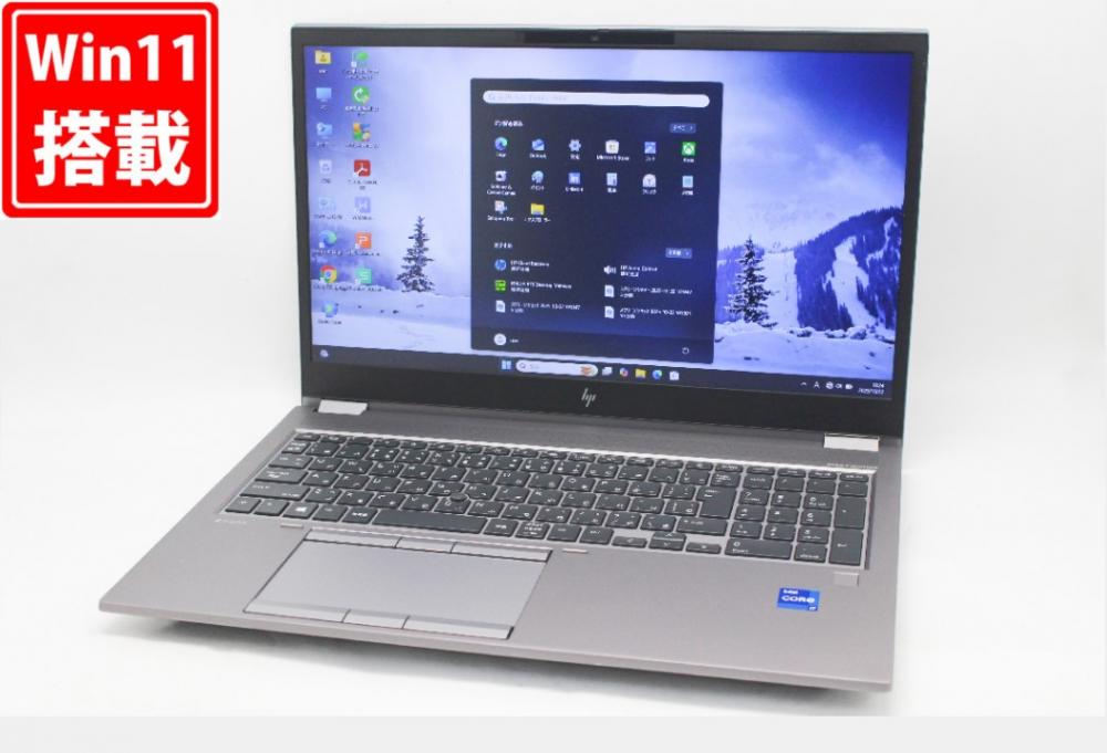 中古美品 フルHD 15.6型 HP Zbook Fury G8 Windows11 8コア 第11世代 i7-11800H 16GB NVMe 512GB-SSD + 1TB-HDD NVIDIA T1200 Laptop カメラ 無線Wi-Fi6 Office付き 中古パソコン 管:1045m