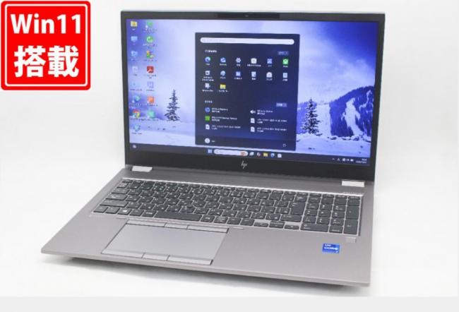 中古美品 フルHD 15.6型 HP Zbook Fury G8 Windows11 8コア 第11世代 i7-11800H 16GB NVMe 512GB-SSD + 1TB-HDD NVIDIA T1200 Laptop カメラ 無線Wi-Fi6 Office付き 中古パソコン 管:1045m
