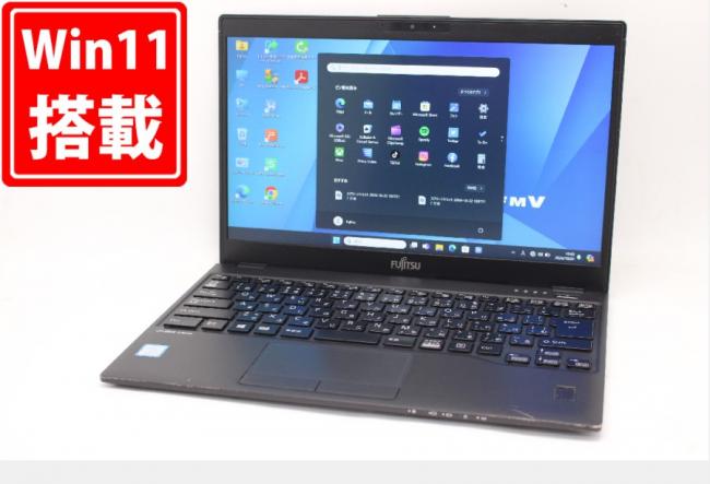 中古 フルHD 13.3型 Fujitsu LIFEBOOK U939B Windows11 八世代 i5-8365U 8GB 256GB-SSD カメラ 無線 Office付 中古パソコン  管:1100m