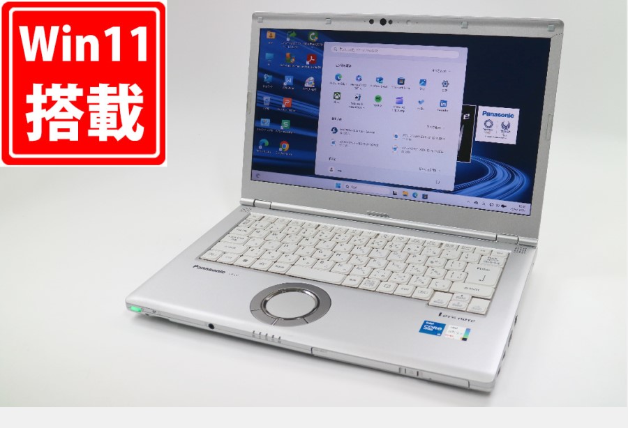 中古 フルHD 14型 Panasonic Let's note CF-LV1UDAKS Windows11 第11世代 i5-1145G7 16GB NVMe 256GB-SSD カメラ 無線Wi-Fi6 Office付き 中古パソコン 管:1112m