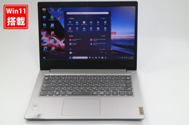 中古 フルHD 14型 Lenovo IdeaPad 3 14ARE05 Windows11 AMD Ryzen 5-4500U 8GB NVMe 256GB-SSD カメラ 無線 Office付き 中古パソコン 管:0950s