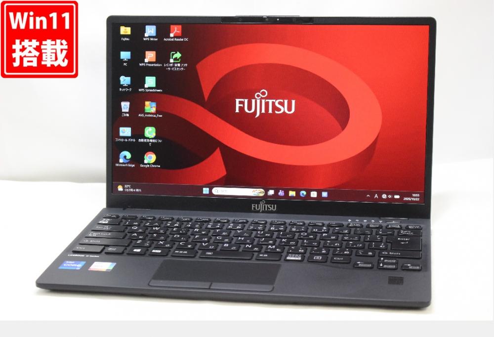 中古 フルHD 13.3型 Fujitsu LIFEBOOK U9311F Windows11 第11世代 i7-1185G7 16GB NVMe 256GB-SSD カメラ 無線Wi-Fi6 Office付き 中古パソコン 管:1058w