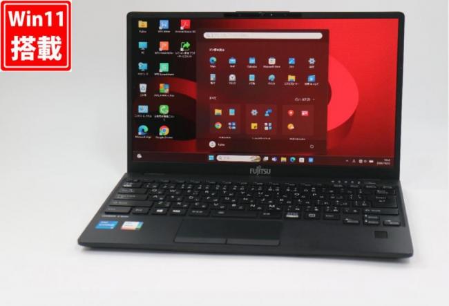 中古 フルHD タッチ 13.3型 Fujitsu LIFEBOOK U9311F Windows11 第11世代 i5-1145G7 8GB NVMe 256GB-SSD カメラ 無線Wi-Fi6 Office付き 中古パソコン 管:1100v