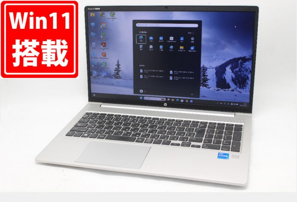 充放電回数6回  中古美品 フルHD 15.6型 HP ProBook 450 G8 Windows11 第11世代 i5-1135G7 16GB NVMe 256GB-SSD カメラ 無線 Office付き 中古パソコン 管:1120m