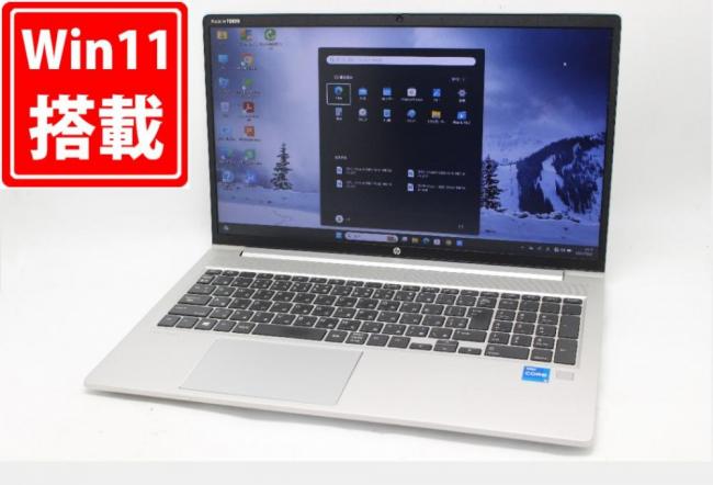 充放電回数6回  中古美品 フルHD 15.6型 HP ProBook 450 G8 Windows11 第11世代 i5-1135G7 16GB NVMe 256GB-SSD カメラ 無線 Office付き 中古パソコン 管:1120m
