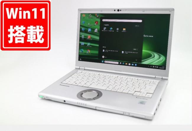 中古 フルHD 14型 Panasonic Let’s note CF-LV9R Windows11 第10世代 i5-10310U 8GB NVMe 256GB-SSD カメラ 無線Wi-Fi6 Office付き 中古パソコン 管:1337m