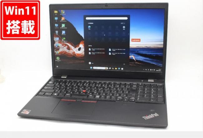 充放電回数24回  中古良品 フルHD 15.6型 Lenovo ThinkPad L15 Gen2 Windows11 AMD Ryzen 5-PRO 5650U 16GB NVMe 512GB-SSD カメラ 無線Wi-Fi6 Office付き 中古パソコン 管:1326m