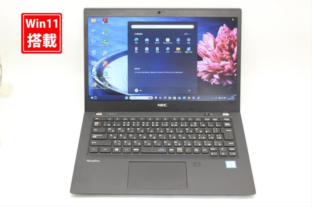 良品 13.3型 NEC VersaPro VKM16B-6 Windows11 第8世代 i5-8365u 8GB NVMe 256GB-SSD カメラ 無線 Office付き 中古パソコン  管:1332s