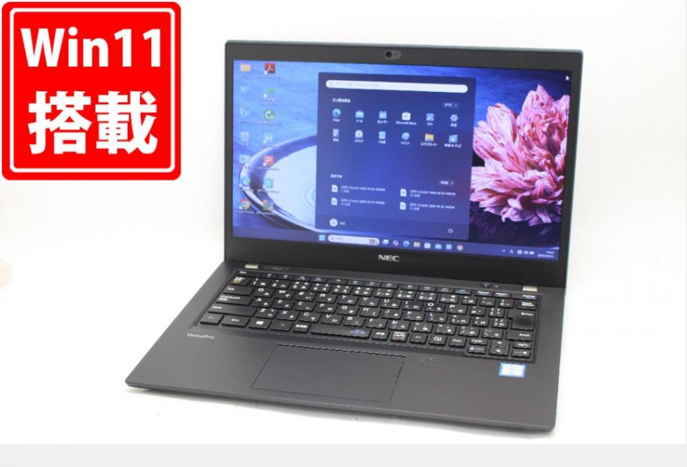 良品 13.3型 NEC VersaPro VKM16B-6 Windows11 第8世代 i5-8365U 8GB NVMe 256GB-SSD カメラ 無線 Office付き 中古パソコン  管:1451m