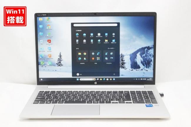 充放電回数7回 中古美品 フルHD 15.6型 HP ProBook 450G8 Windows11 第11世代 i5-1135G7 8GB NVMe 256GB-SSD カメラ 無線 Office付き 中古パソコン 管:1457k