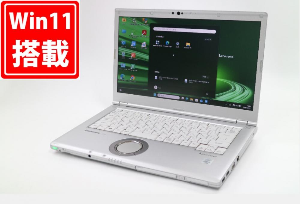 中古 フルHD 14型 Panasonic Let’s note CF-LV9R Windows11 第10世代 i5-10310U 8GB NVMe 256GB-SSD カメラ 無線Wi-Fi6 Office付き 中古パソコン 管:1432m