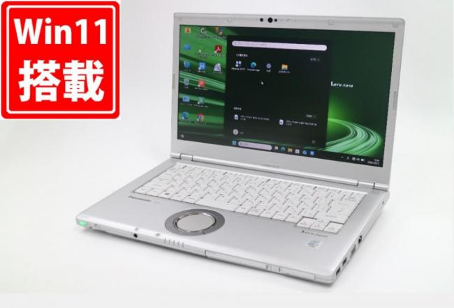 中古 フルHD 14型 Panasonic Let’s note CF-LV9R Windows11 第10世代 i5-10310U 8GB NVMe 256GB-SSD カメラ 無線Wi-Fi6 Office付き 中古パソコン 管:1432m