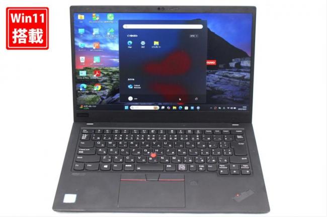 中古 フルHD 14型 Lenovo ThinkPad X1 Carbon Windows11 第8世代 i7-8565u 8GB NVMe 512GB-SSD カメラ 無線 Office付き 中古パソコン 管:1434s