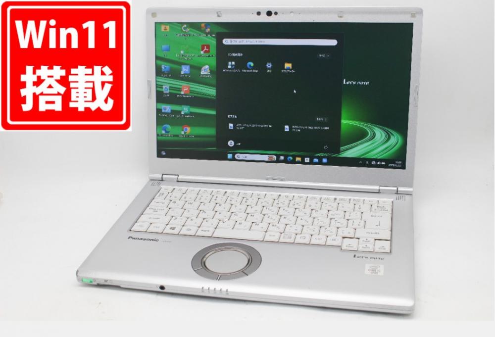中古 フルHD 14型 Panasonic Let's note CF-LV9R14VS Windows11 第10世代 i5-10310U 16GB NVMe 256GB-SSD カメラ LTE 無線Wi-Fi6 Office付き 中古パソコン 管:1531m