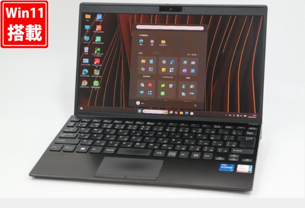 中古 フルHD 12.5型 SONY VAIO Pro PJ VJPJ218 Windows11 第11世代 i7-1165G7 16GB NVMe 256GB-SSD カメラ 無線Wi-Fi6 Office付き 中古パソコン 管:1543v