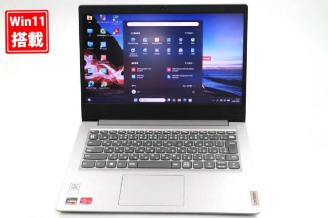 中古 フルHD 14型 Lenovo IdeaPad 3 14ARE05 Windows11 AMD Ryzen 5-4500U 8GB NVMe 256GB-SSD カメラ 無線 Office付き 中古パソコン 管:1457s