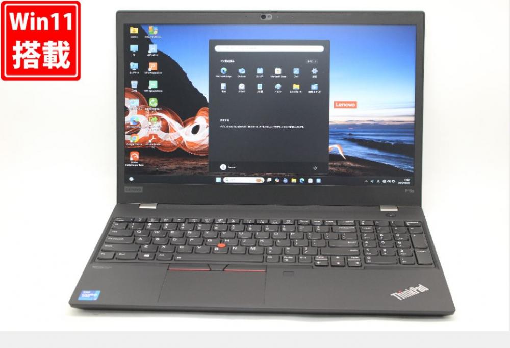 ゲーミングPC  中古良品 フルHD 15.6型 Lenovo ThinkPad P15s Gen2 Windows11 第11世代 i7-1185G7 16GB NVMe 512GB-SSD NVIDIA Quadro T500 カメラ 無線Wi-Fi6 Office付き 中古パソコン 管:171