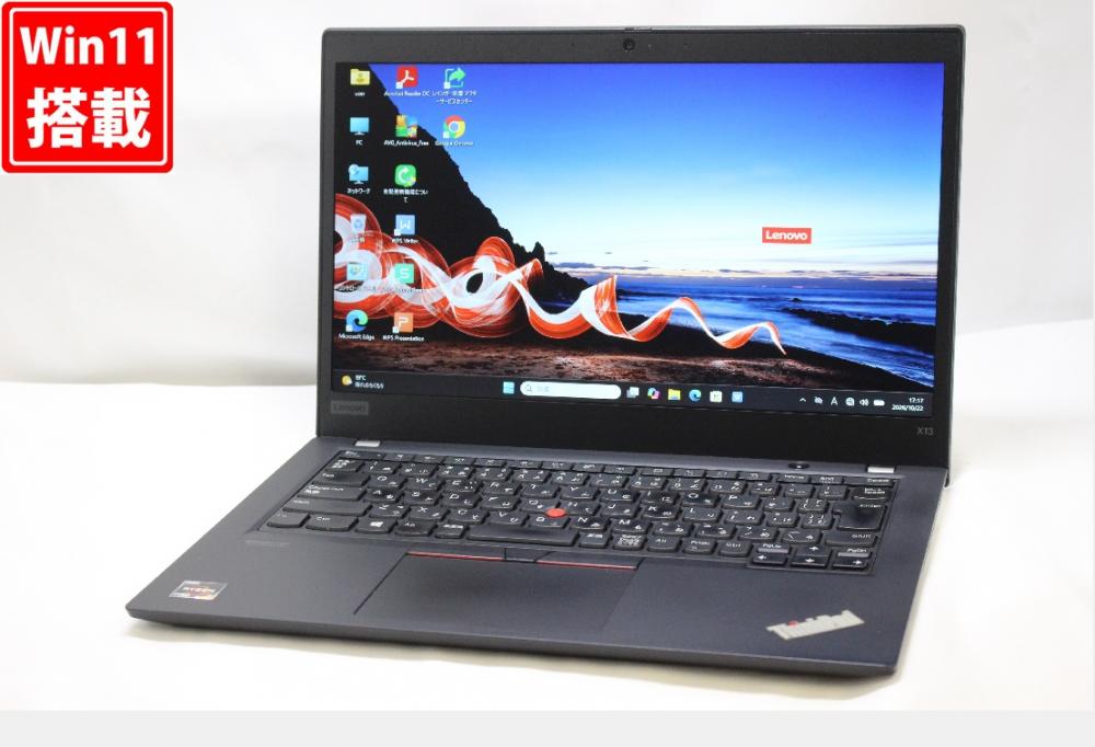 良品 フルHD 13.3型 Lenovo ThinkPad X13 Gen1 Windows11 AMD Ryzen5 Pro 4650U 8GB NVMe 256GB-SSD カメラ 無線Wi-Fi6 Office付き 中古パソコン 管:1806w