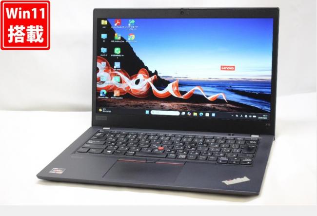 良品 フルHD 13.3型 Lenovo ThinkPad X13 Gen1 Windows11 AMD Ryzen5 Pro 4650U 8GB NVMe 256GB-SSD カメラ 無線Wi-Fi6 Office付き 中古パソコン 管:1806w