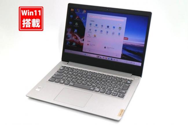 中古 フルHD 14型 Lenovo IdeaPad 3 14ARE05 Windows11 AMD Ryzen 5-4500U 8GB NVMe 256GB-SSD カメラ 無線 Office付き 中古パソコン 管:1659s