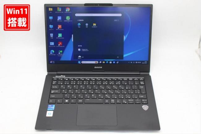 レインボー家電 / 12-13インチ