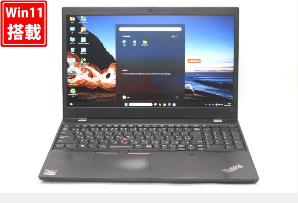 NVMe 新品512GB-SSD 中古良品 フルHD 15.6型 Lenovo ThinkPad L15 Gen2 Windows11 AMD Ryzen 5-PRO 5650U 16GB カメラ 無線Wi-Fi6 Office付き 中古パソコン 管:1800v