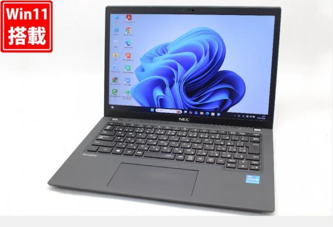 良品 フルHD対応WUXGA 13.3型 NEC VersaPro VKT42B-B Windows11 第11世代 i5-1135G7 8GB NVMe 512GB-SSD カメラ 無線Wi-Fi6 Office付き 中古パソコン 管:0971w