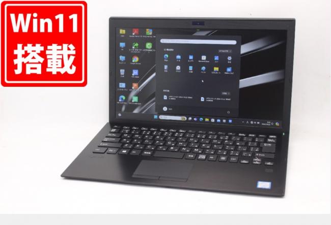 1033時間 中古良品 フルHD 13.3型 SONY VAIO VJPG11C11N Windows11 八世代 i5-8250U 8GB 256GB-SSD カメラ 無線 Office付 中古パソコン 管:0935m