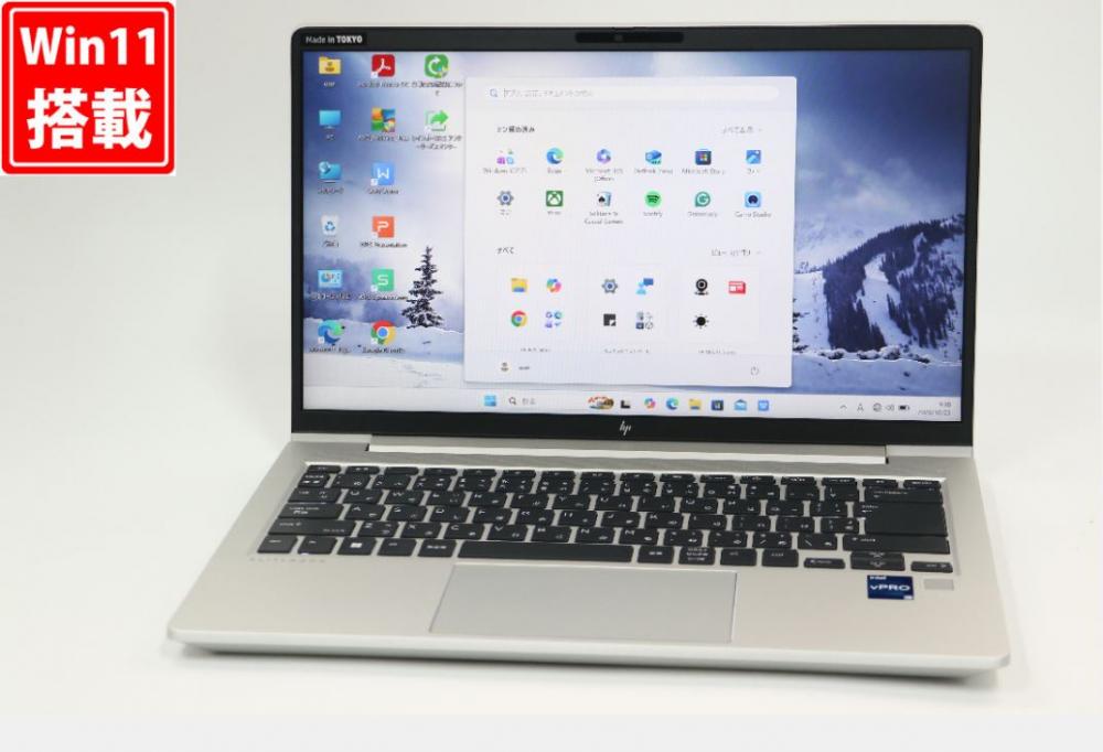 【メーカー保証付】 良品 フルHD 14型 HP EliteBook 640G10 Windows11 10コア 第13世代 i5-1345U 16GB NVMe 512GB-SSD カメラ 無線Wi-Fi6 Office付き 中古パソコン 管:0919v