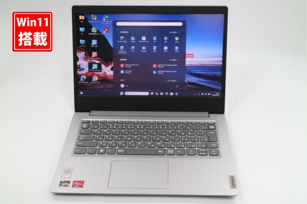 中古 フルHD 14型 Lenovo IdeaPad 3 14ARE05 Windows11 AMD Ryzen 5-4500U 8GB NVMe 256GB-SSD カメラ 無線 Office付き 中古パソコン 管:1659s