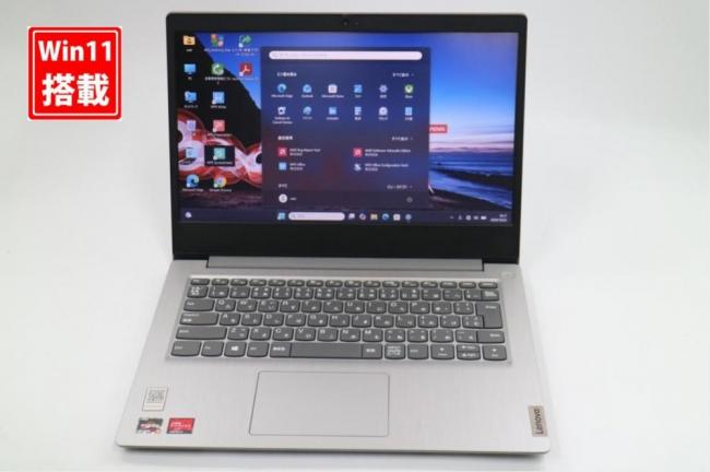 中古 フルHD 14型 Lenovo IdeaPad 3 14ARE05 Windows11 AMD Ryzen 5-4500U 8GB NVMe 256GB-SSD カメラ 無線 Office付き 中古パソコン 管:1659s